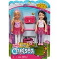thumbnail image 3 of Barbie Club Chelsea Dance Playset with 2 Chelsea Dolls, 3 of 3