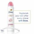 thumbnail image 3 of Dove Dry Spray Antiperspirant Deodorant - Beauty Finish - 3.8 oz, 3 of 4