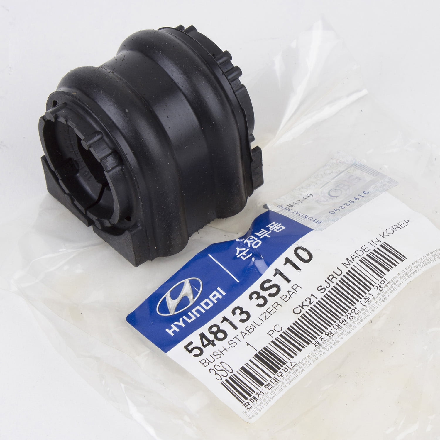 Genuine OEM Hyundai Kia Stabilizer Sway Bar Bushing 548133S110 QTY=1