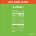 thumbnail image 5 of Cello Whisps, Parmesan Cheese Crisps, 2.12 Oz, 5 of 8