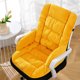 thumbnail image 5 of Cojín de asiento para Silla de Oficina Calefacción de Invierno Cojín de asiento de Oficina Integrado Cojín de asiento Cálido Y Cómodo a Largo Plazo Protección de Cintura Cojín de asiento Cálido para D, 5 of 6
