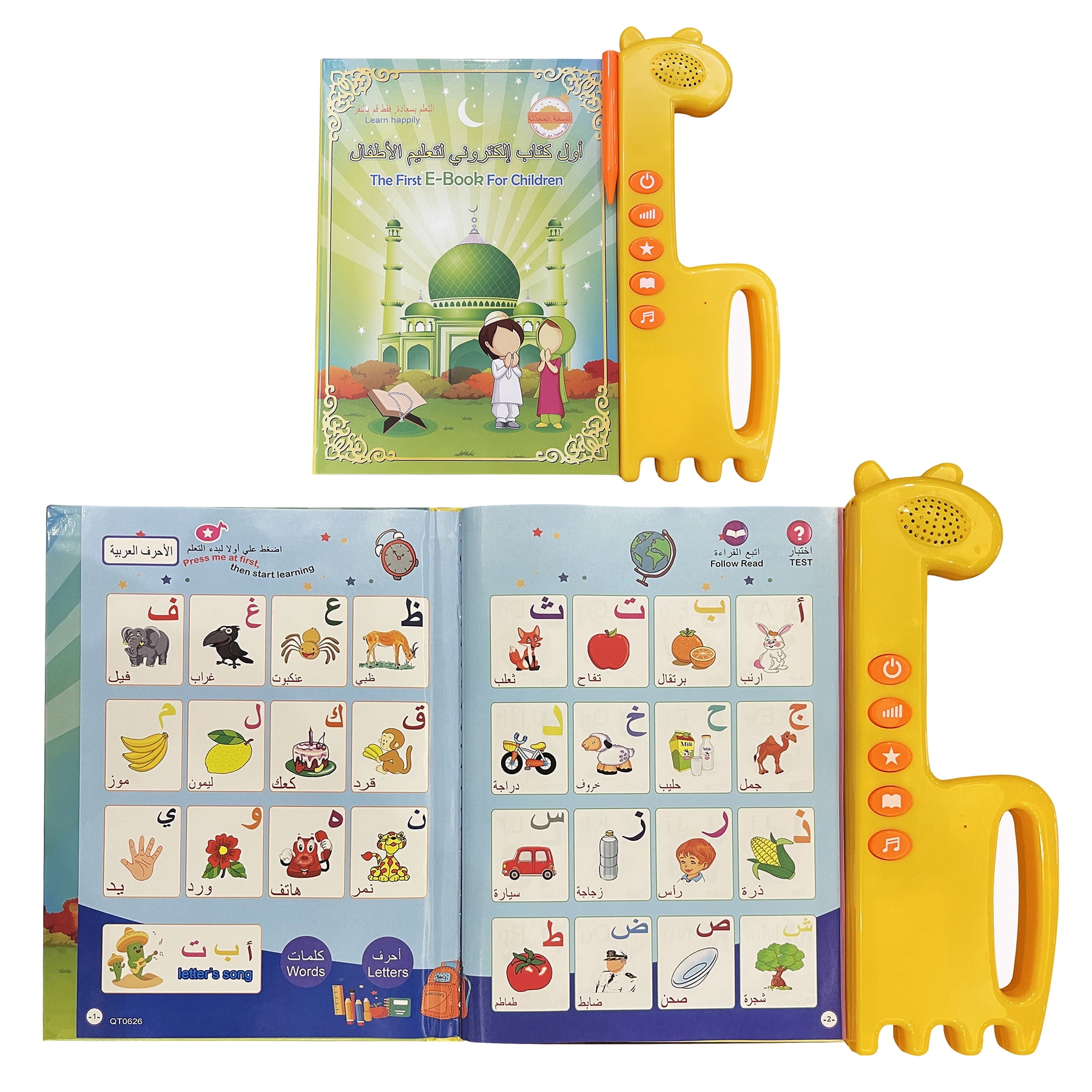 Arabic Books for Kids Learn Arabic Alphabet Words and Stories, Arabic