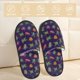 thumbnail image 2 of Balery Mexican Frogs Pantuflas de Casa de Felpa Silenciosas con Diseño Estampado, Zapatillas Cómodas Antideslizantes de Algodón para Interior-Medium, 2 of 8
