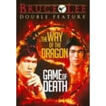 thumbnail image 2 of Bruce Lee: The Way of the Dragon / Game of Death Double Feature (DVD), 2 of 2