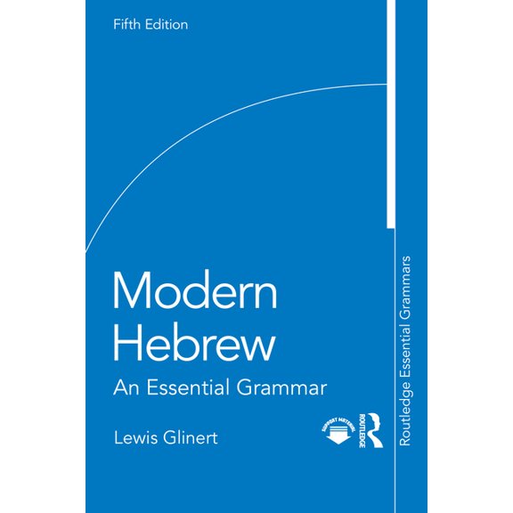 Routledge Essential Grammars Modern Hebrew: An Essential Grammar, (Paperback)