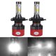thumbnail image 2 of Faros delanteros LED EV16 H4 de 4 lados con brillo mejorado, IP67 a prueba de agua y luz blanca fría de 6000 K, 2 of 8