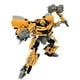 Transformers Chef-D'œuvre 8 Pouces Action Figure Film la Meilleure Série - Marteau de Guerre Bourdon MB-18 (Emballage d'Usure de l'Étagère) – image 2 sur 3