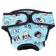 thumbnail image 1 of Pañal grande para perros, pantalones fisiológicos sanitarios, ropa interior lavable para perros, suministros para mascotas, ropa interior para perros, 1 of 5