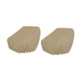 thumbnail image 2 of JISADER 2 Pieces Boat Seat Covers Waterproof Easy Installation Heavy Duty Protectors Khaki, 2 of 9