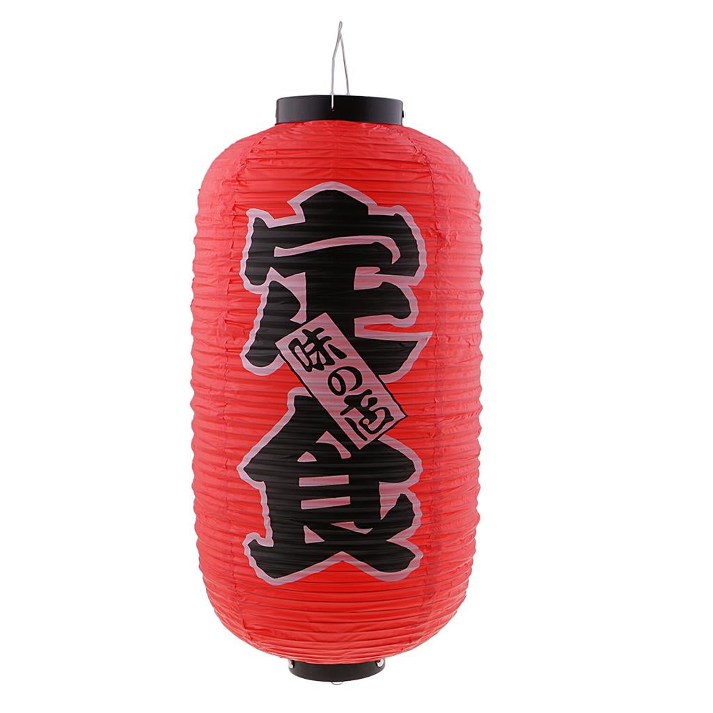 Sushi/Ryouri/Ramen/Izakaya and more 24x50cm H PVC Japanese Chochin Lantern 