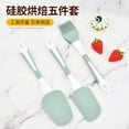 thumbnail image 3 of Silicone Baking Five-Piece Set Barbecue Brush Silicone Kitchener Set Scraper Set Egg Beater Baking Tool Wholesale, 3 of 8