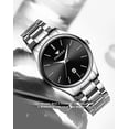 thumbnail image 2 of Men's Mesh Strap Quartz Student Watch, Ultra-Thin, Waterproof, with Night Light Function, Simple Style, 2 of 8