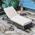 thumbnail image 3 of Harper & Bright Designs Rattan Outdoor Lounge Chaise with Wheels, Patio Recliner with 5 Position Adjustable Backrest and Removable Cushions, All Weather Pool Lounge for Backyard, Beige+Grey, 3 of 18