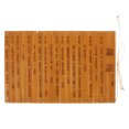 thumbnail image 1 of Shisuyan Bamboo Book Ornament Photo Prop Bamboo Craft Ornament Decorative Bamboo Book Creative Bamboo Book Retro Education Bamboo Craft Ornament Photo Prop, 1 of 8