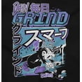thumbnail image 2 of The Smurfs Kanji Gargamel Daily Grind Men's Crewneck Sweatshirt Brisco Brands L, 2 of 6