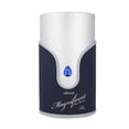 thumbnail image 3 of Armaf Magnificient Blue Pour Homme 100Ml Edp Spray, 3 of 5