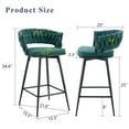 thumbnail image 2 of 360° Free Rotation Modern Bar Stools with Breathable Linen Cushions for Kitchen or Dining Seating, Set of 2, 2 of 12