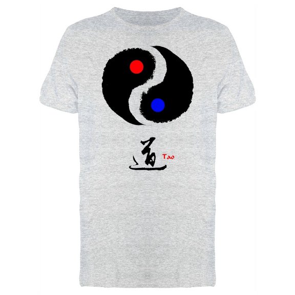 Tao: Taichi (Yin And Yang) Tee Men's -Image by Shutterstock