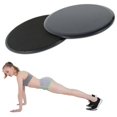 thumbnail image 2 of Juego de 2 deslizadores de núcleo de entrenamiento físico, disco deslizante de núcleo de gimnasio, discos deslizantes de suelo, discos deslizantes de parapente, discos deslizantes, 2 of 5