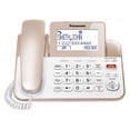 thumbnail image 2 of Panasonic KX-TGF853 4 auriculares reacondicionado, 2 of 2