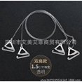thumbnail image 1 of 10 Pairs Clear Bra Straps for Strapless Dress Transparent Non-Slip Shoulder Straps Invisible Adjustable Bra Straps for Backless Shapewear and Dresses, 1 of 3