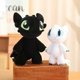 thumbnail image 4 of Peluche de dinosaurio dragón volador sin dientes de 25 cm con dibujos animados creativos y bonitos, muñeco de peluche suave para niños, regalos RWJDXD, 4 of 5