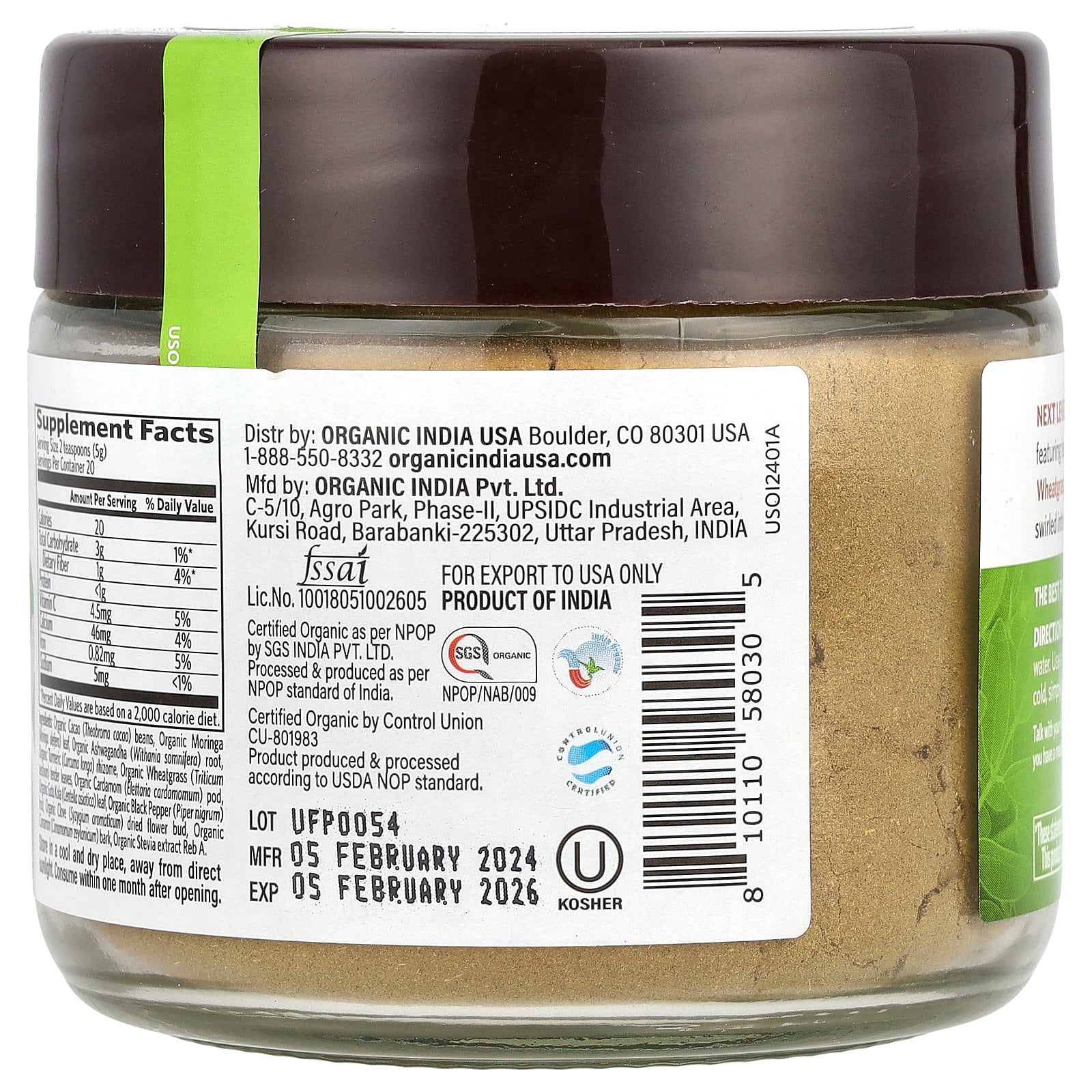 Organic India Chocolate Moringa Latte, Superfood Mix, 3.52 oz (100 g)