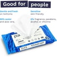 thumbnail image 2 of Adult XL Flushable Unscented Wipes, 1 Pack of 40 Toilet Wipes Wet 99% Water & e Vera, Personal Cleansing Sensitive Skin, 2 of 5