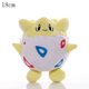 thumbnail image 3 of Pokemon Plush Toy Pikachu Stuffed Eevee Charmander Squirtle Charizard Blastoise Bulbasaur Anime Figure Doll Baby Christmas Gift, 3 of 5
