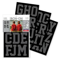 Sei 3 Inch Iron-On T-Shirt Letters, Sport Letter Flock Heat Transfers, Black