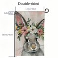 thumbnail image 3 of PHYHOO  Happy Easter Bunny Garden Flag Double Sided Outside, Rabbit Flower Yard Outdoor Decoration Pink White, 3 of 6