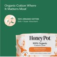 thumbnail image 3 of Protectores diarios The Honey Pot de algodón orgánico sin hierbas, 30 unidades, 3 of 9