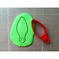 thumbnail image 3 of Christmas Lights Cookie Cutter (2 inch)- Fast Shipping - Sharp Edges - Exceptional Quality, 3 of 5