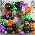 thumbnail image 1 of Kit de guirnaldas en forma de arco con forma de globo para Halloween Jobkoo con pegatinas de murciélagos, 1 of 7