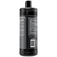 thumbnail image 2 of Esmalte Meguiar's Ultra Pro Finishing 946 ml (caja de 6) M21032, 2 of 2