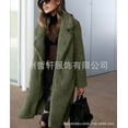 thumbnail image 3 of British style mid-length lapel cashmere coat, 3 of 5