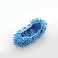 thumbnail image 4 of Reusable Mop Covers Dust Mops Socks Sweeping Tool 5PCS Mop Slippers Chenille Soft Strong Water Absorption Dust Removing Mop Shoe Cover For Home, 4 of 8