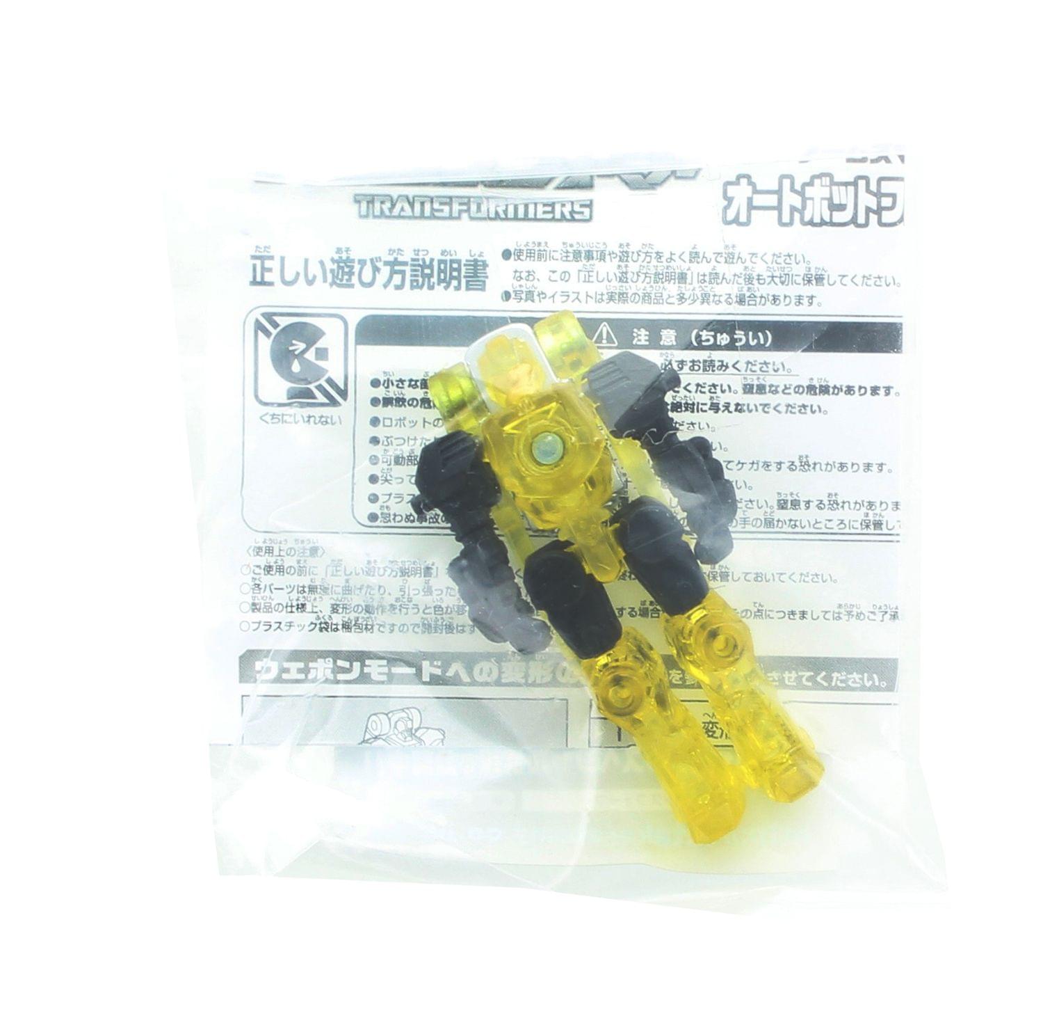 Transformers Arms Micron Figure Autobot Firebolt Yellow Version Walmart Com Transformers Arms Micron Figure Autobot Firebolt Yellow Version Walmart Com