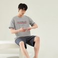 thumbnail image 1 of Pijama de algodón de verano para hombre, pantalones cortos de manga corta, ropa de abrigo informal de dos piezas, traje de estar por casa para hombre, 1 of 6