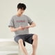 thumbnail image 1 of Pijama de algodón de verano para hombre, pantalones cortos de manga corta, ropa de abrigo informal de dos piezas, traje de estar por casa para hombre, 1 of 6