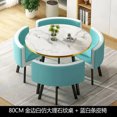 thumbnail image 1 of Simple Reception Negotiation Imitation Marble Pattern Wooden Table Chair Group Rest Area Office Meeting Restaurant Table  Chair My Lux Decor Round, 1 of 30