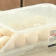 thumbnail image 4 of Caja de Almacenamiento de Huevos Jadeshay Plástico Transparente, 4 of 5