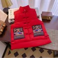 thumbnail image 3 of Chaleco de plumón de algodón para mujer, chaqueta sin mangas, abrigo bordado, elegante, talla grande, invierno y otoño, 3 of 5