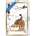 thumbnail image 3 of Alexander The Fat Tiger - Stretch Wall Poster, 22.375" x 34" Framed, 3 of 6