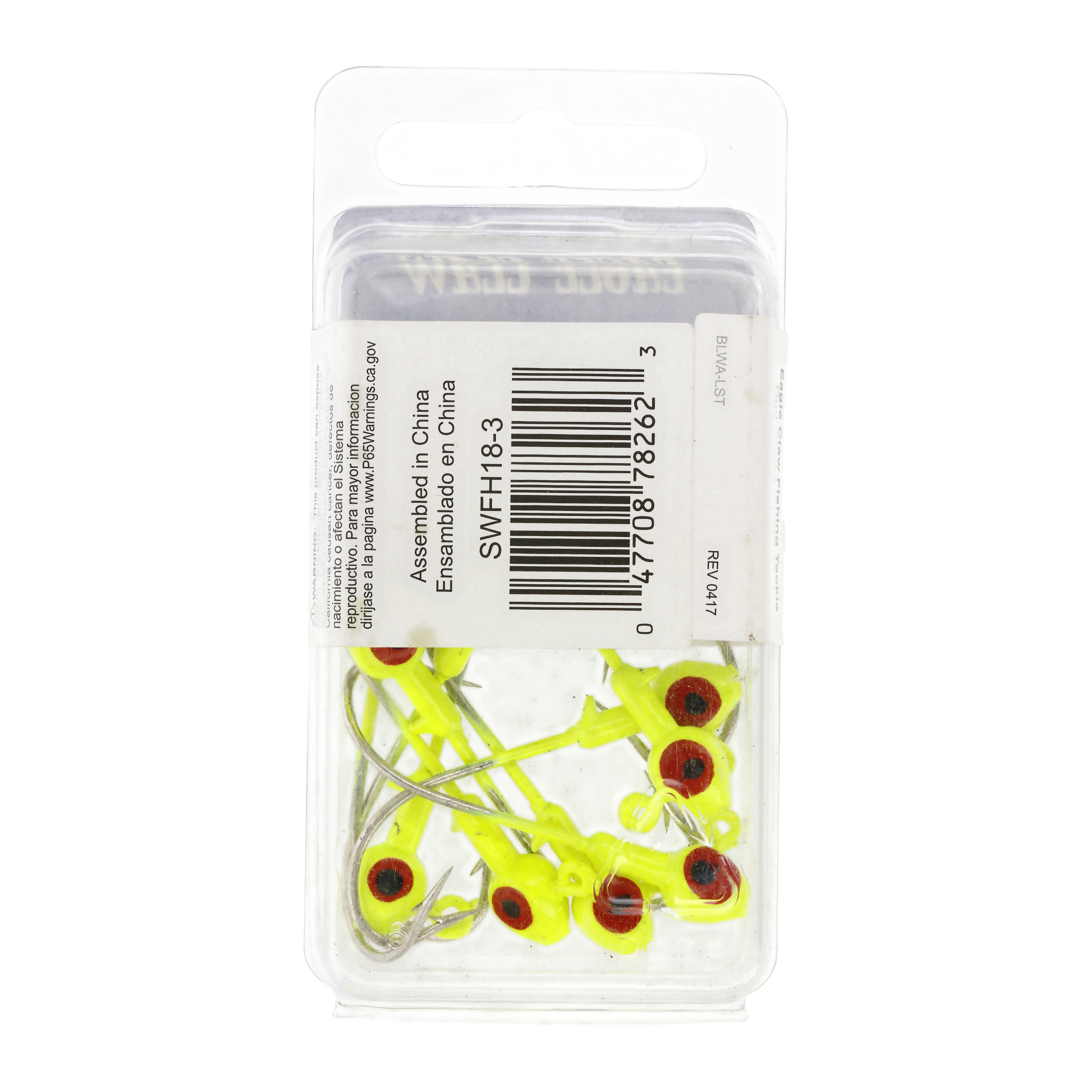 (2 pack) Eagle Claw Lazer Sharp Saltwater Fish Head, Chartreuse with Red Eye, 1/8 oz., SWFH18-3