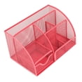 thumbnail image 1 of Pen Organiser, Iron Wire Decorative Desk Pencil Holder Durable Coated Multipurpose 7 Compartments  for Study Room, 1 of 8