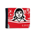 thumbnail image 1 of Portefeuille en Faux Cuir Rouge Révolution Chinoise Multi-Fonction pour Fille, 1 of 4