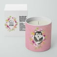 thumbnail image 2 of Carolines Treasures CK4224CDL Alaskan Malamute Soy Candle 10 oz Decorative Gift Scented Soy Candles for Home Pink, 2 of 2