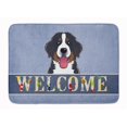thumbnail image 1 of Carolines Treasures BB1423RUG Bernese Mountain Dog Welcome Machine Washable Memory Foam Mat, 1 of 4