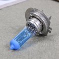 thumbnail image 1 of Encendiendo Encendiendo 1pc H7 55W 6000K Ultra White Car Headlight Lámpara halógena Bombilla de repuesto, 1 of 8
